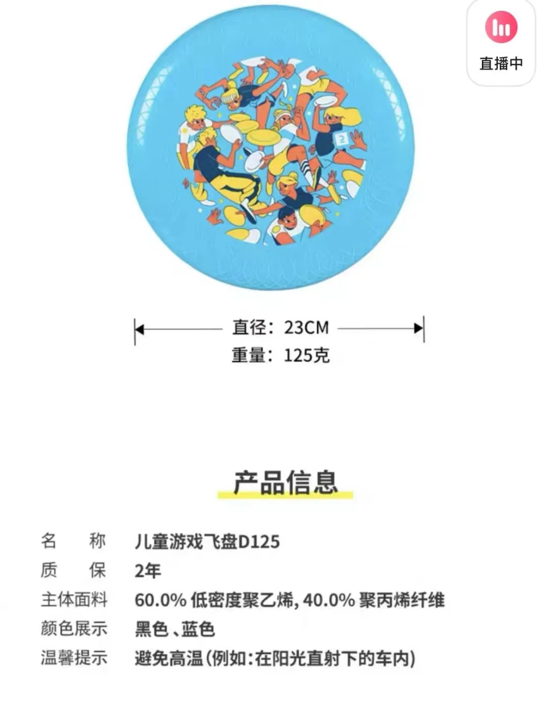 闅忎究鎵惧潡鍦版柟鍧愮潃鎽嗘憡,闅忎究鎵句釜鍦版柟閾哄湴鏉跨爾鐩堝埄