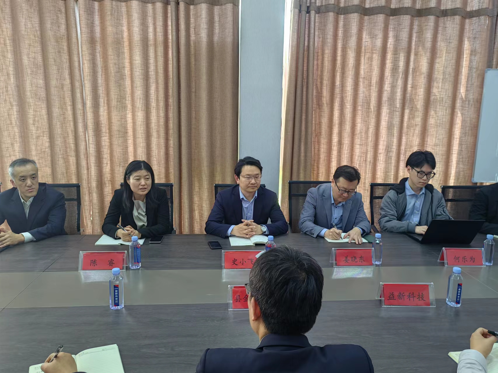 临沂拟上市辅导企业名单,助力企业上市