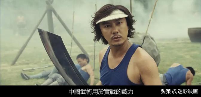 2001年张卫健,张卫健于荣光电影