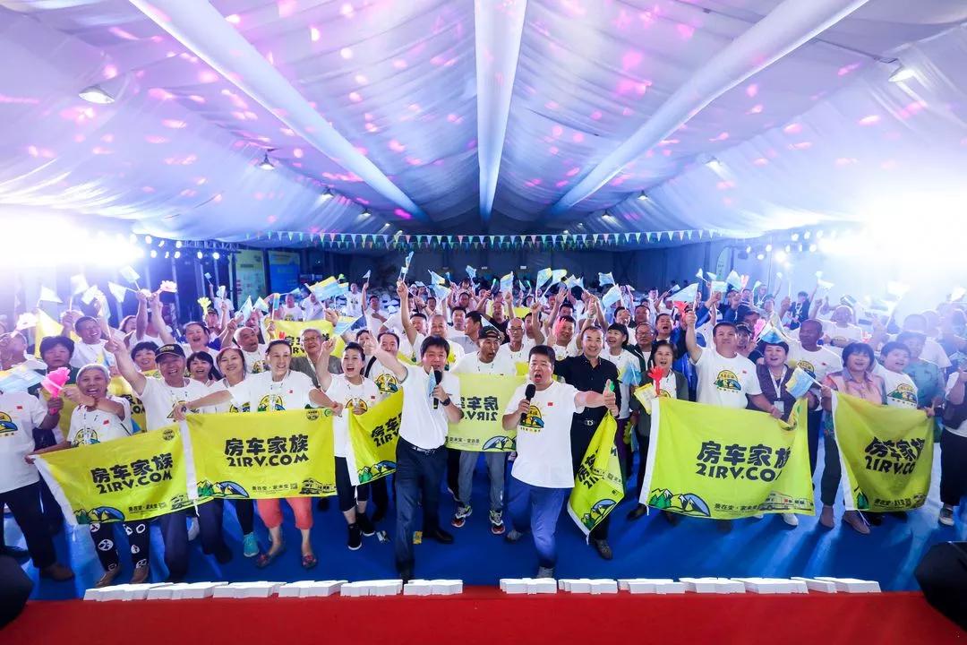 心向原野的视频,2019北京国际房车展3月12日