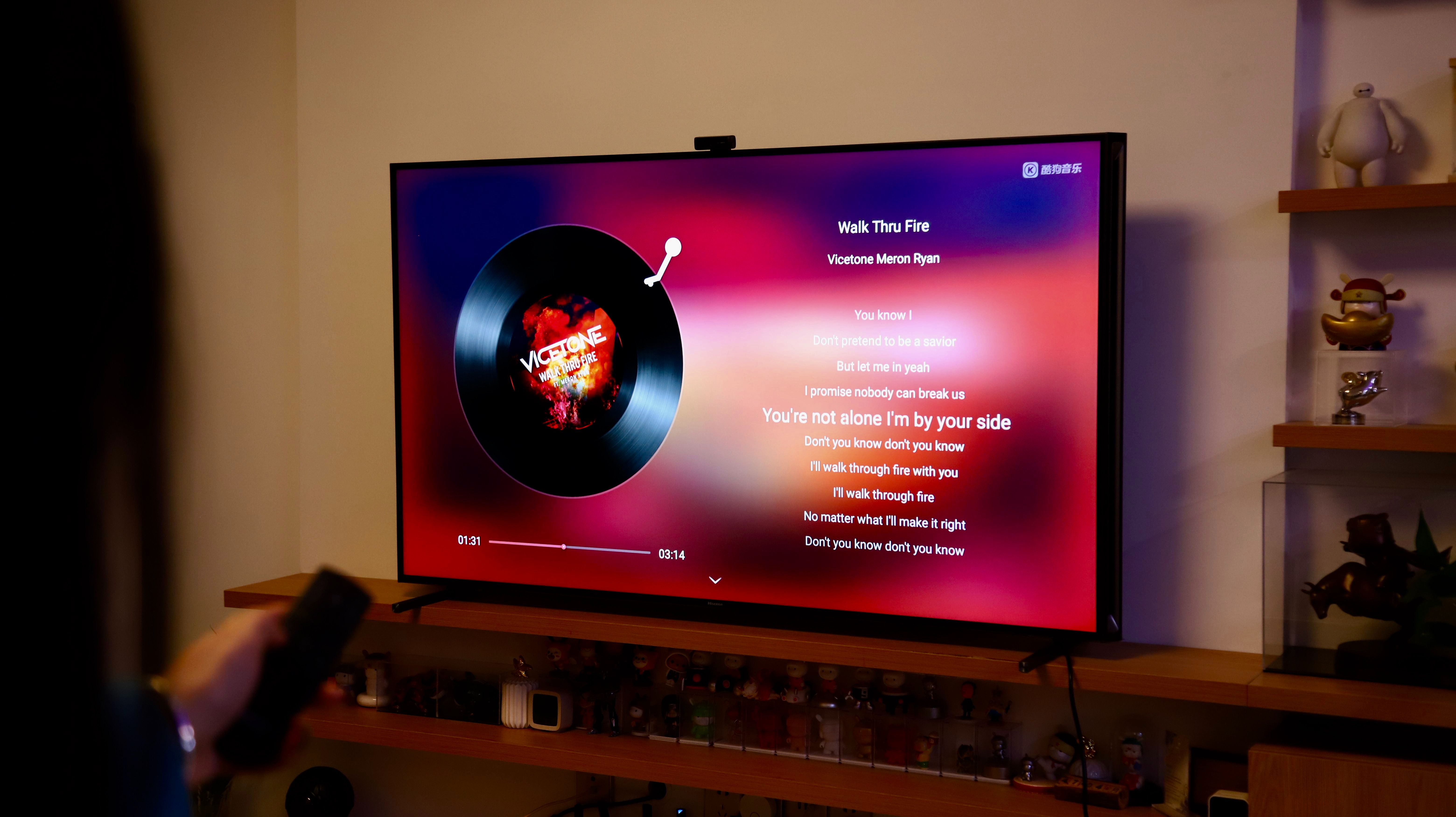 看世界杯必备神器,看世界杯必备的神器