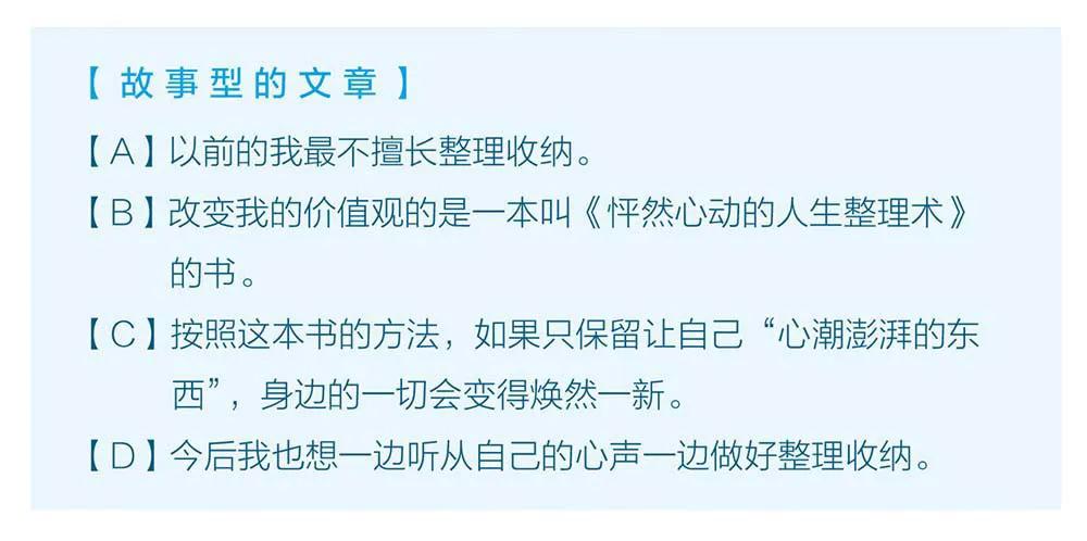 写作工具教你50个写作技巧,写作技巧和方法课程