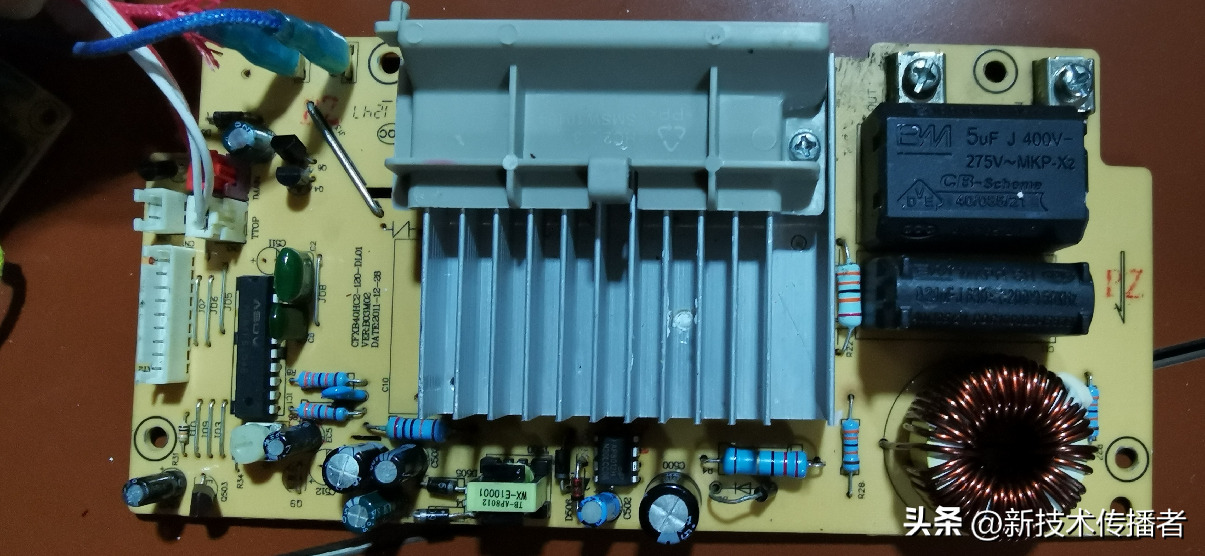 苏泊尔ih电饭煲显示正常不加热,苏泊尔ih球釜电饭煲e5故障码维修