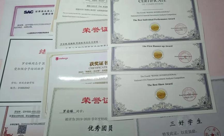 湖南女学霸考入名校,湖南471分女学霸