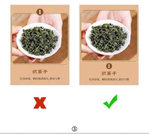 阿里店铺效果异议处理话术,阿里店铺怎么提高展现