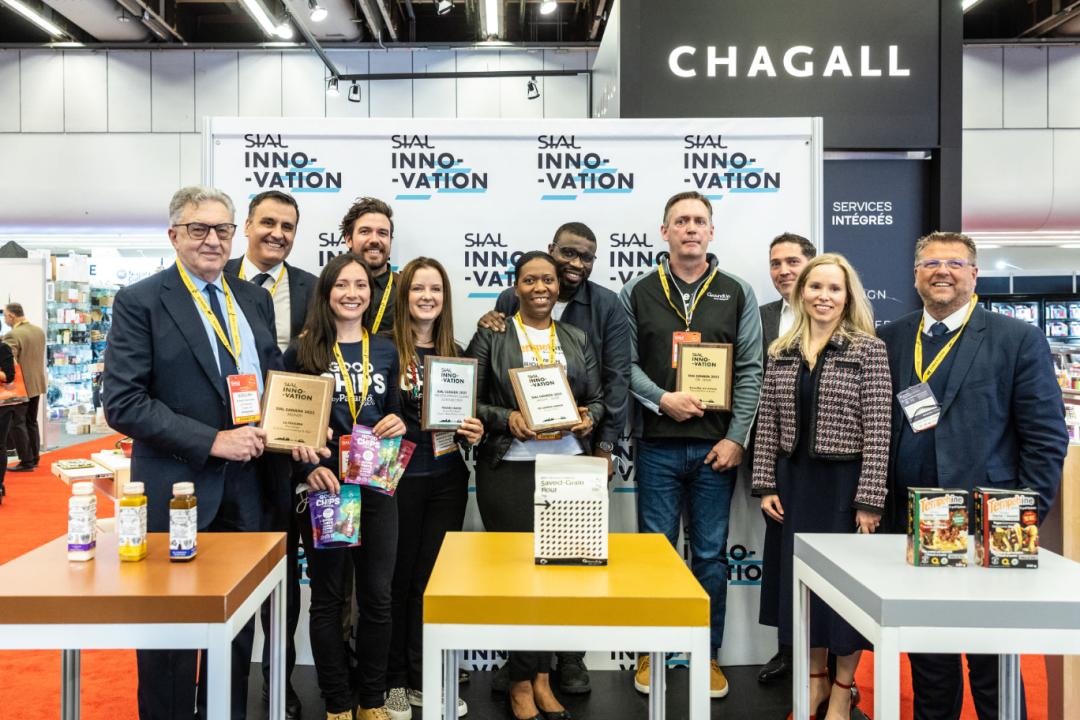 SIALChina国际食品展,sial国际食品展2023预约链接