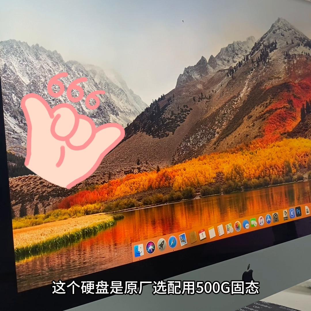 苹果一体机和笔记本哪个更合适,苹果电脑一体机哪一款比较好