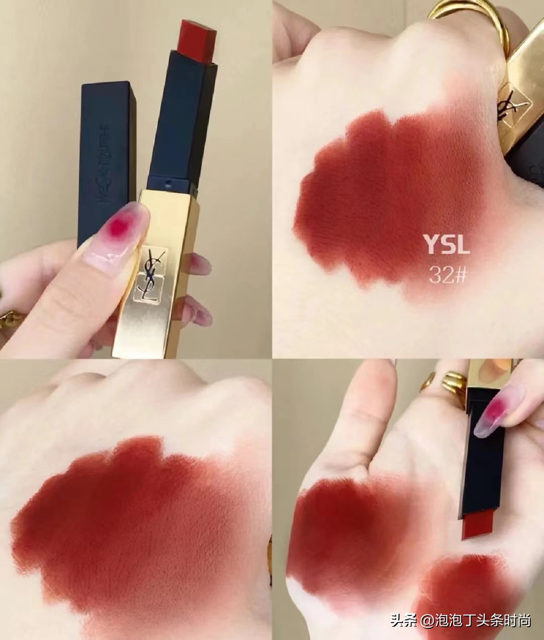 ysl口红色号推荐必买第一名2023,ysl口红珍藏色号大合集