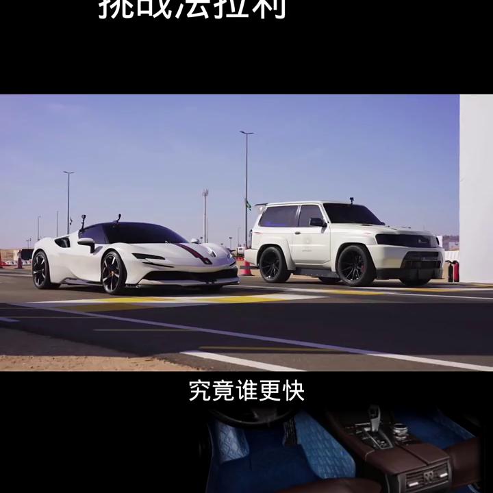 途乐爆改3000匹马力,全新换代途乐改装动力