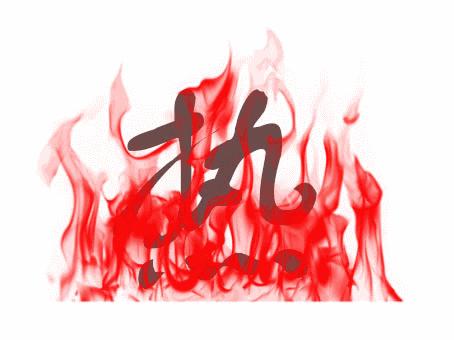 山西孝义：三伏天热成狗？孝义本地最全避暑指南来了，快快收藏