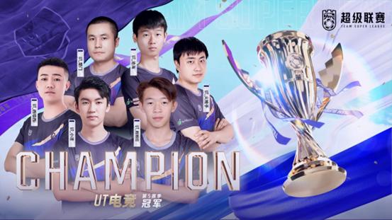 前国脚吐槽男足,前国脚被媒体人抨击