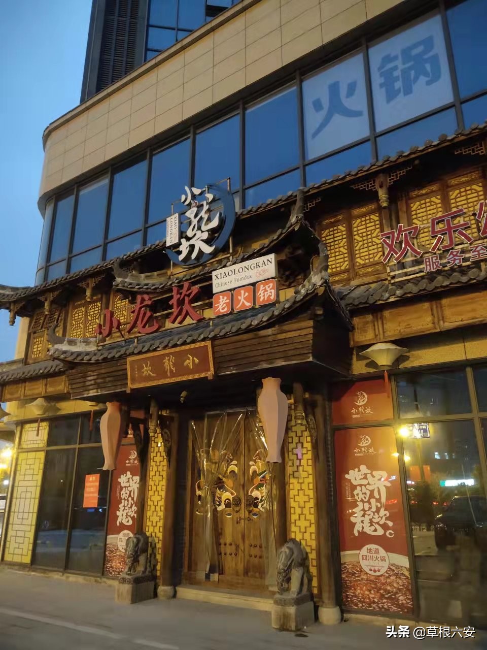 人气低迷的商铺,六安商业城现状