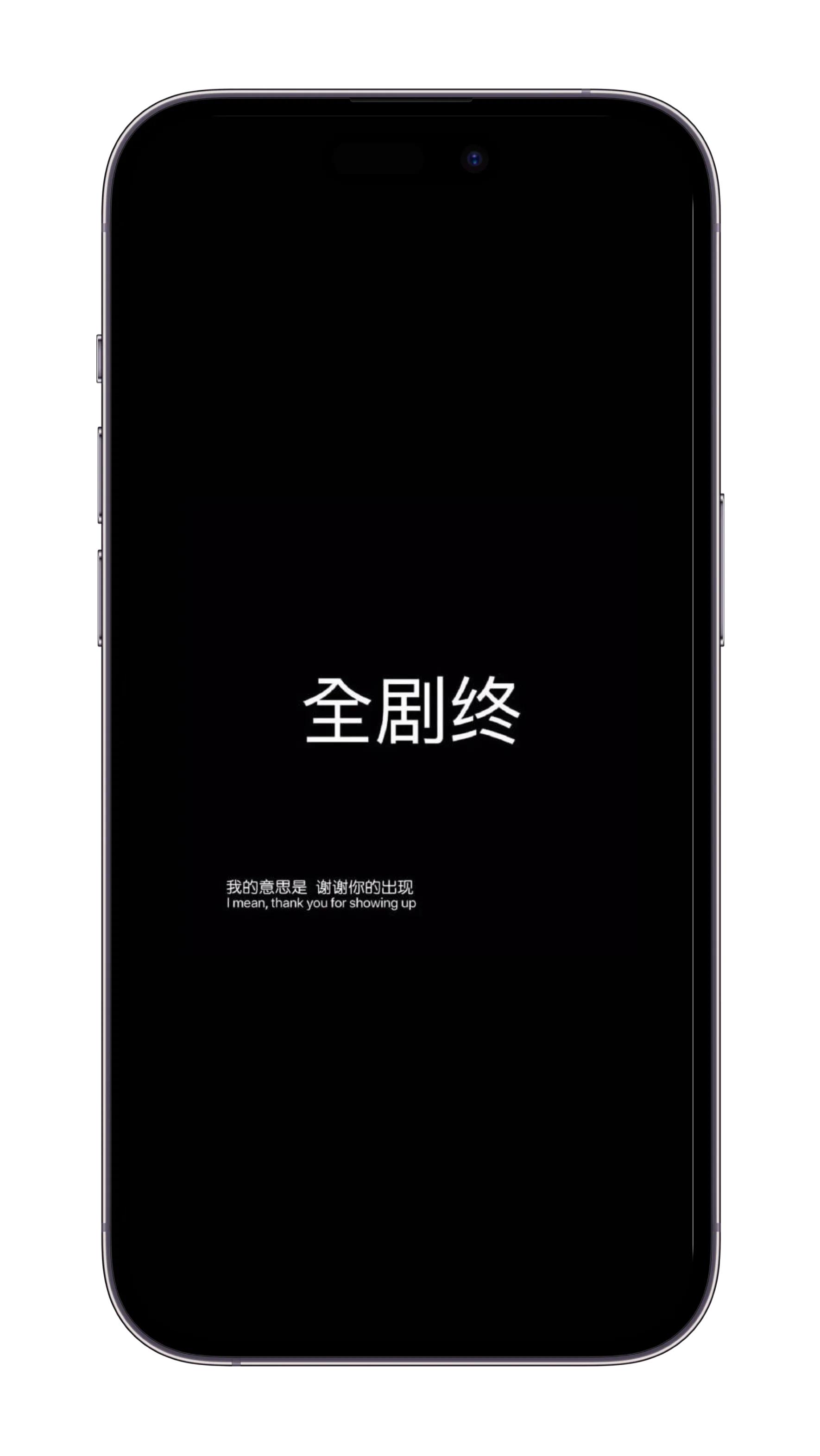 暗黑壁纸女生霸气,壁纸暗黑高级质感