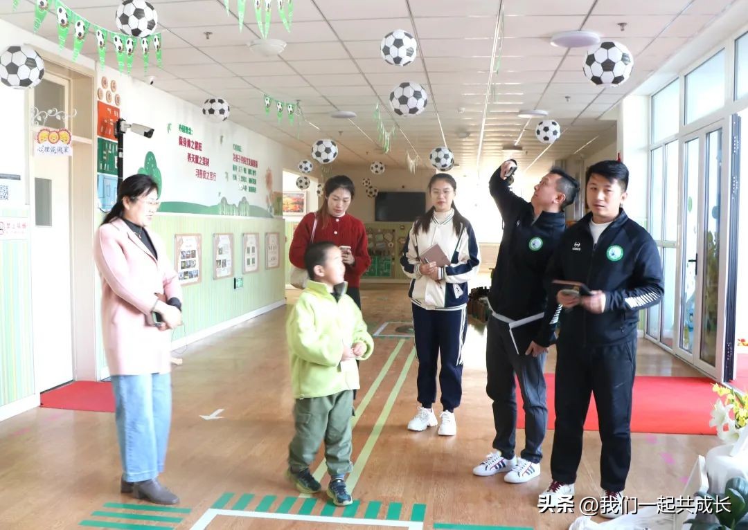 幼儿园足球教研活动记录20篇,历城第二机关幼儿园