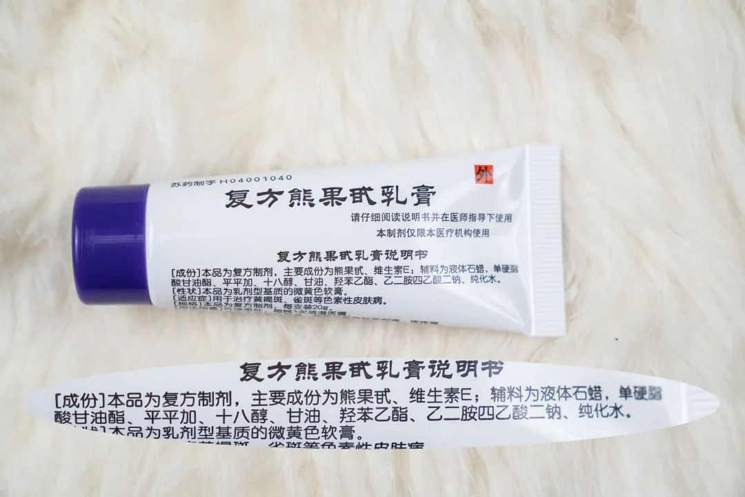 均价10元，中央卫生部直属机构生产的好物，你想用么？