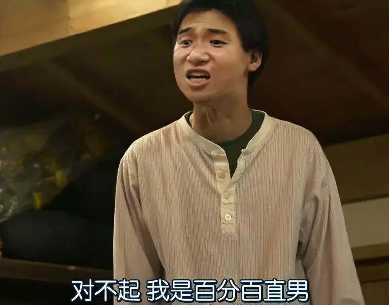 今天和女生聊聊,男生的那些事