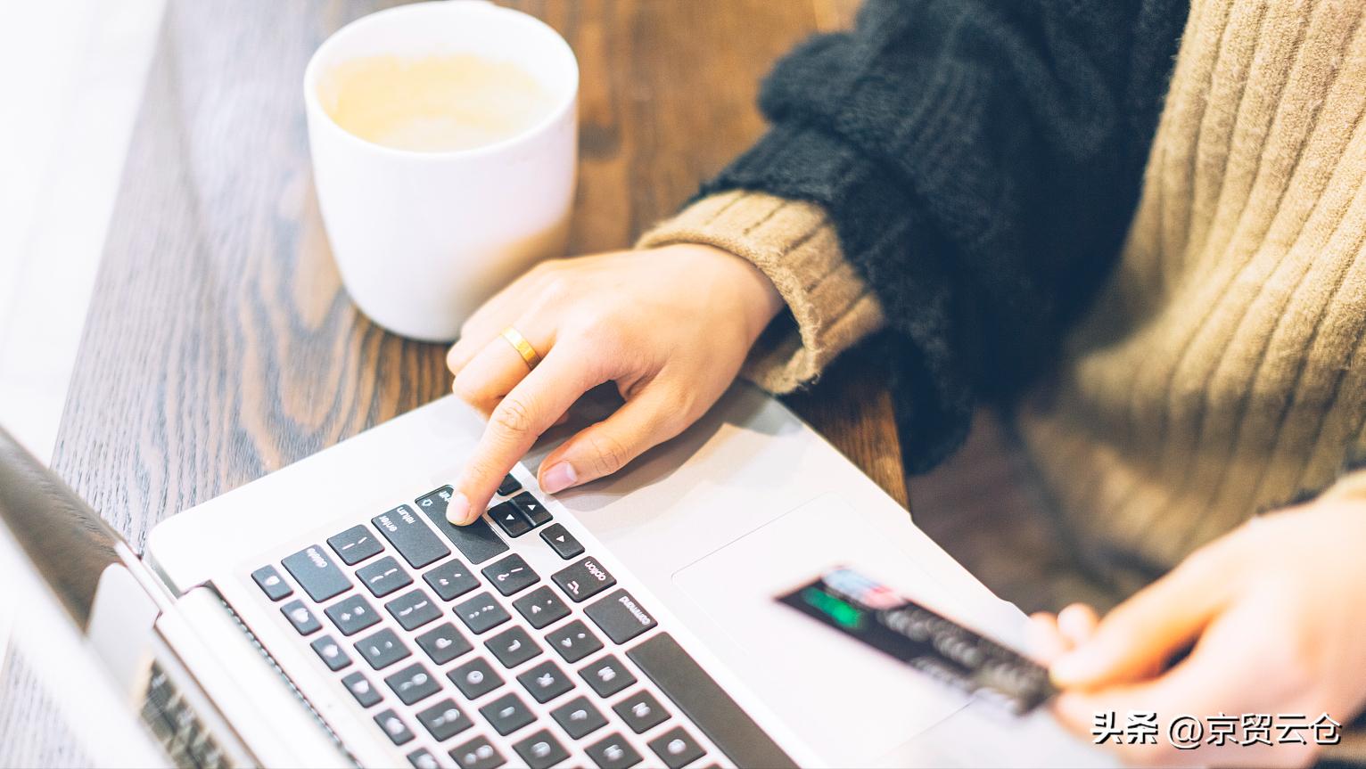 2022年最有潜力的跨境电商平台,2021跨境电商平台排行榜前十名