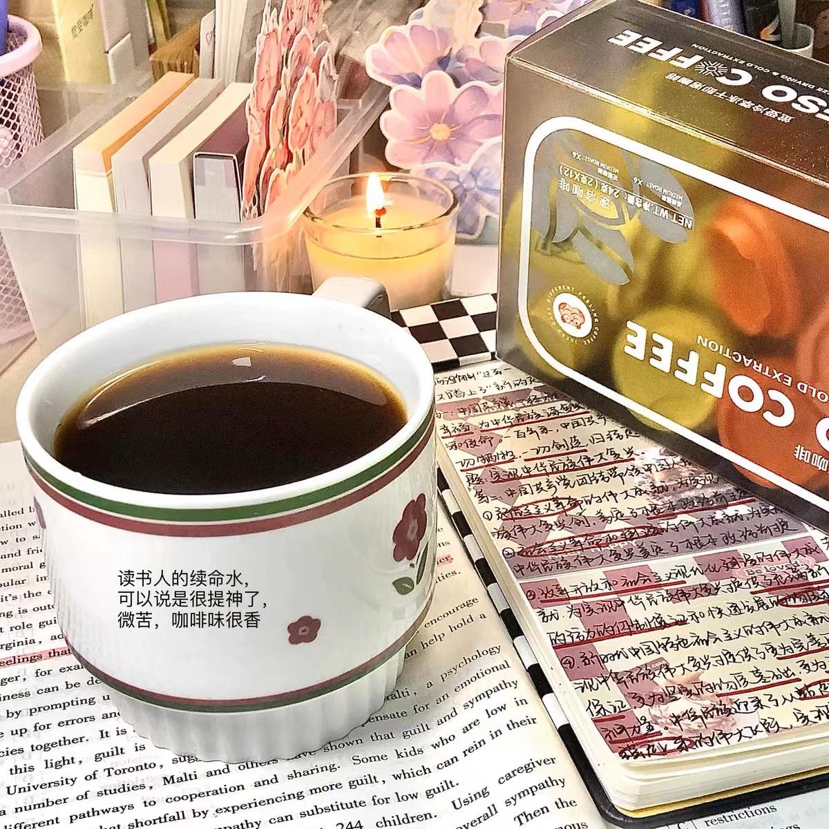 推荐一款自用油脂丰厚醇香的咖啡,入门必买的咖啡