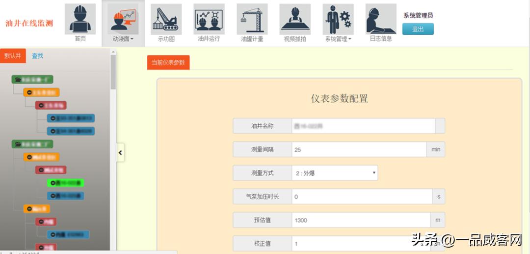 蹇掍簹绉戞妧鍏徃,瑗垮畨蹇掍簹鐢靛瓙绉戞妧鏈夐檺鍏徃