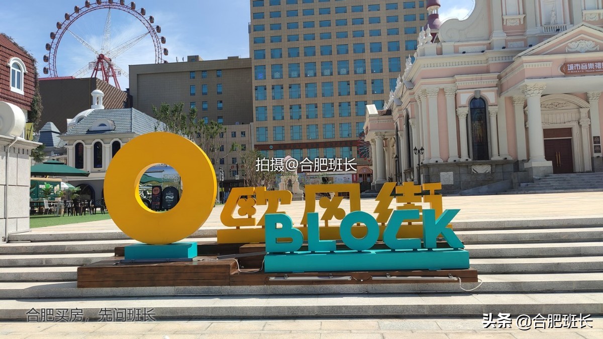 合肥经开尚泽明珠中心在售房源,经开尚泽明珠中心价格图