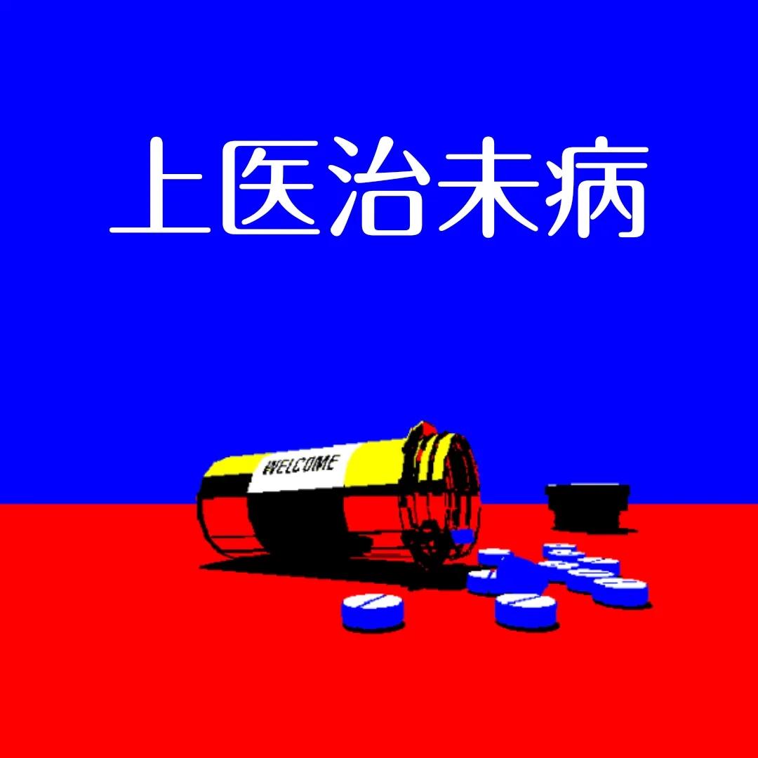 网上投保和线下保险区别,线上保险和线下保险区别