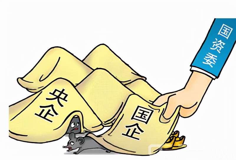 在国企待久了,国企待久了是什么感觉豆瓣