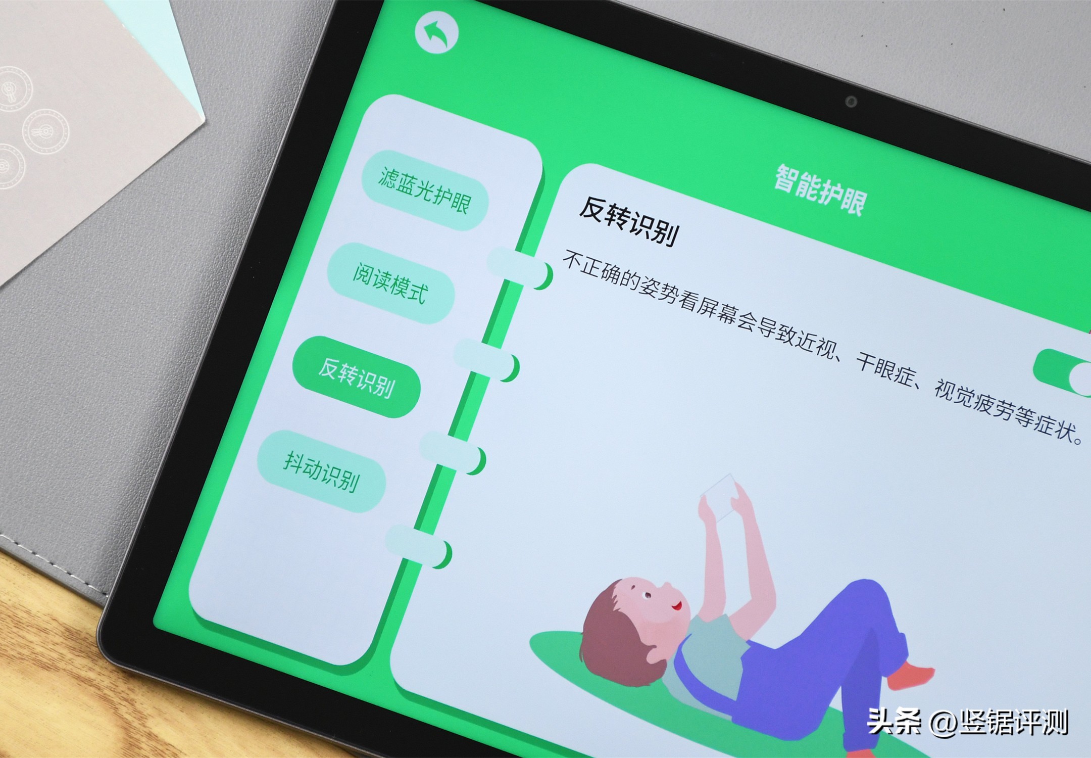 酷比魔方2024版掌玩mini评测,酷比魔方最新款平板评测