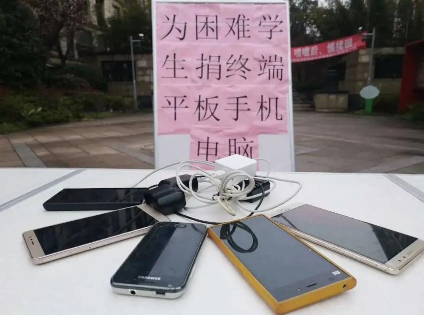 旧手机换剪子,旧手机换剪子有什么猫腻