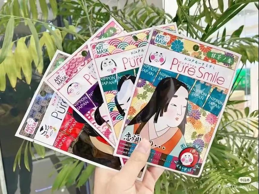 日本必买药妆面膜,日本卖的好的面膜