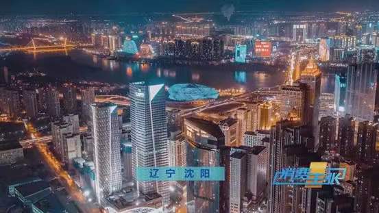 财经频道2019.2.1消费主张,6月14日中央财经频道cctv2消费主张