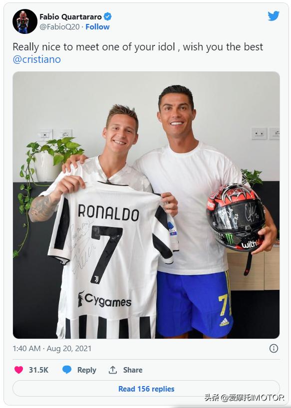 你们在聊世界杯，而我却想和你聊摩托车的那点球事