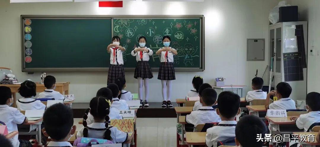 幼儿园入学第一天仪式感文案,新生报到第一天仪式感满格