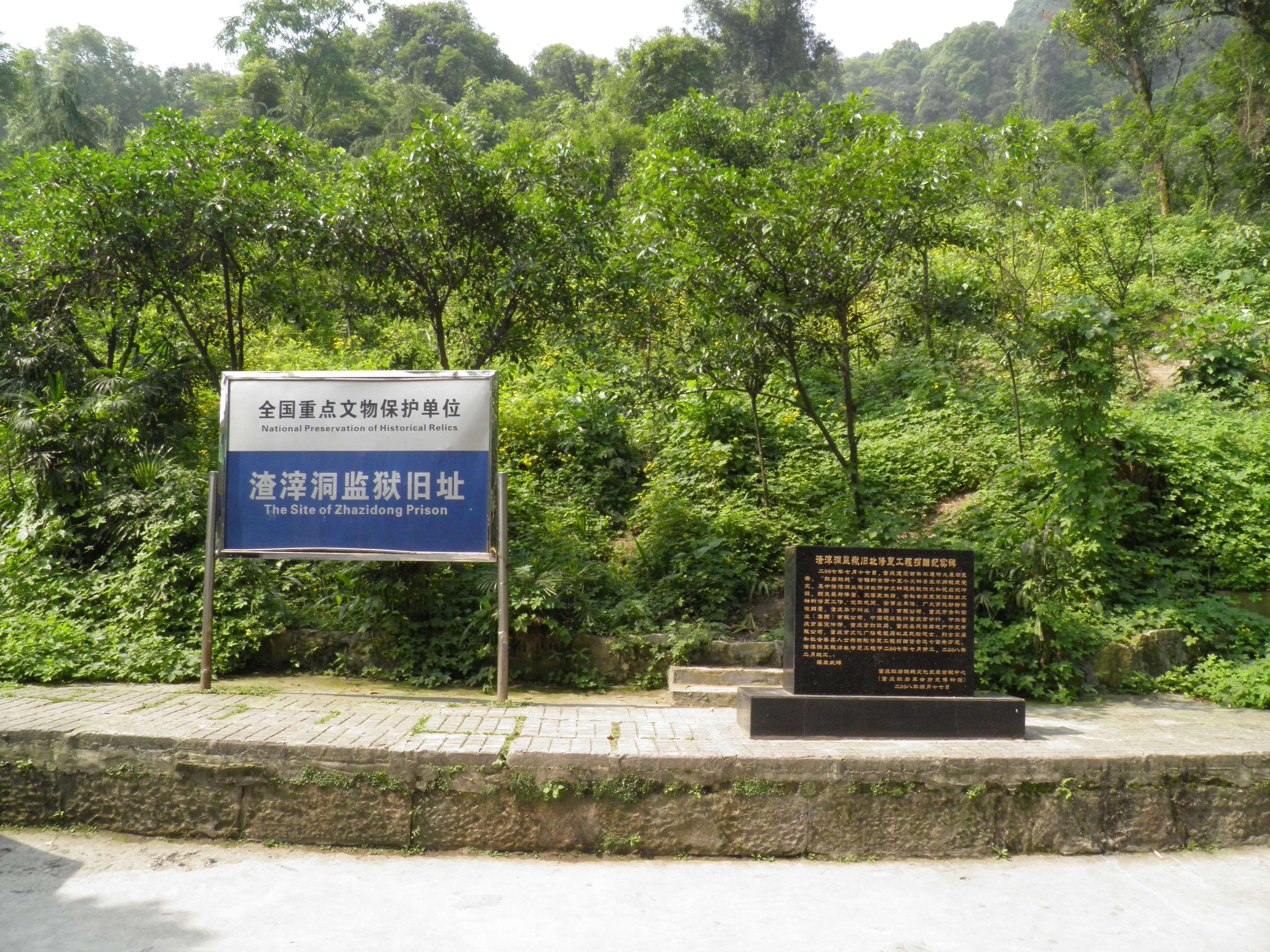 曾经来到这个陌生的城市,曾经来到过的地方城市篇丽江