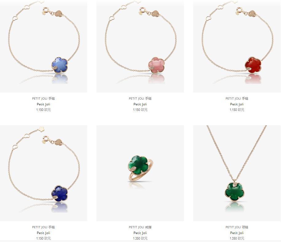 毕业季礼物大推荐，一万元也可以买彩宝