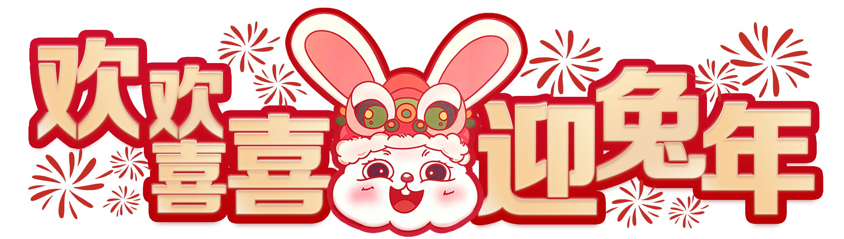 朋友圈可以发布烟花吗,朋友圈能发放烟花吗