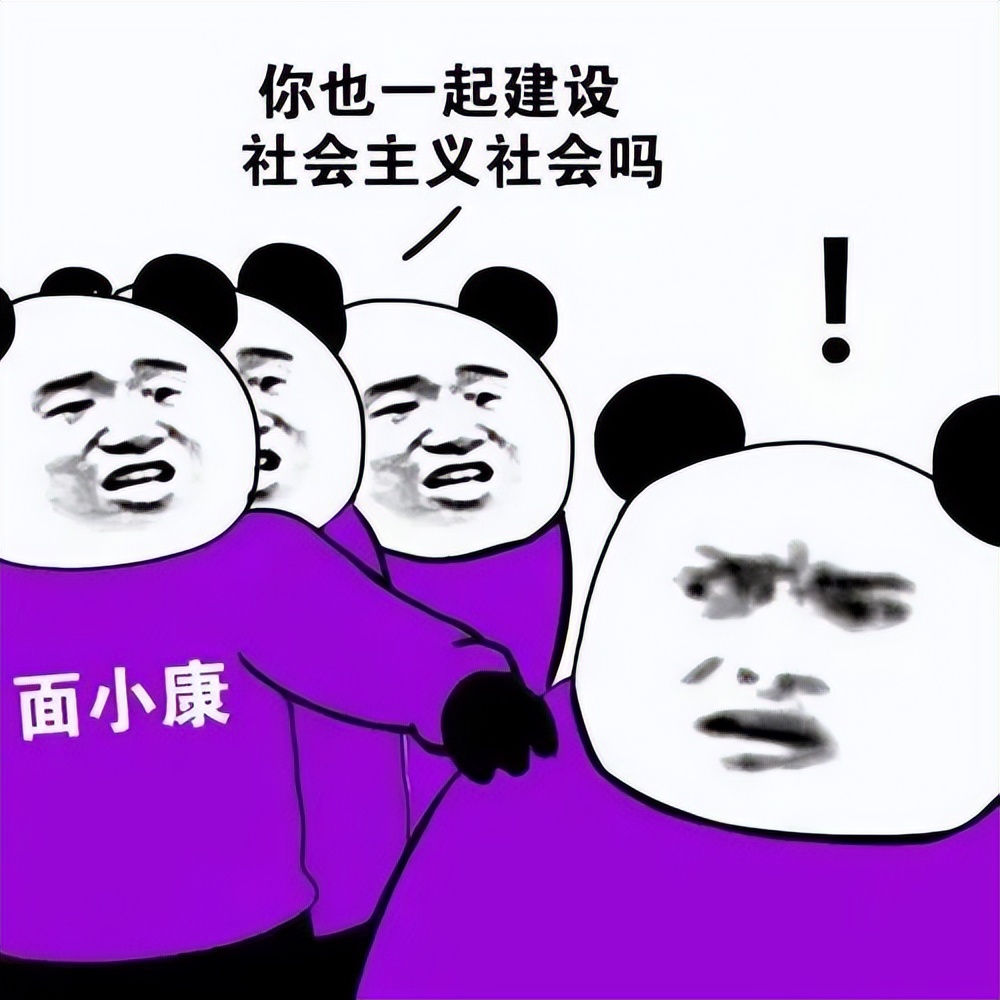 职场冒险之选：大厂vs创业公司，校园招聘新趋势引领你的职业之选