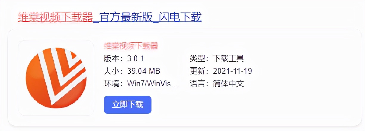 如何使用声音素材做视频,如何用10个素材制作视频