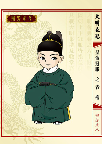 崔老道传奇完整版,崔老道传奇有几部