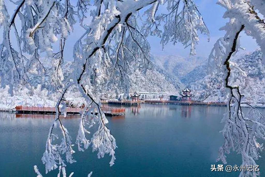 双牌名字的由来，建置历史来龙去脉