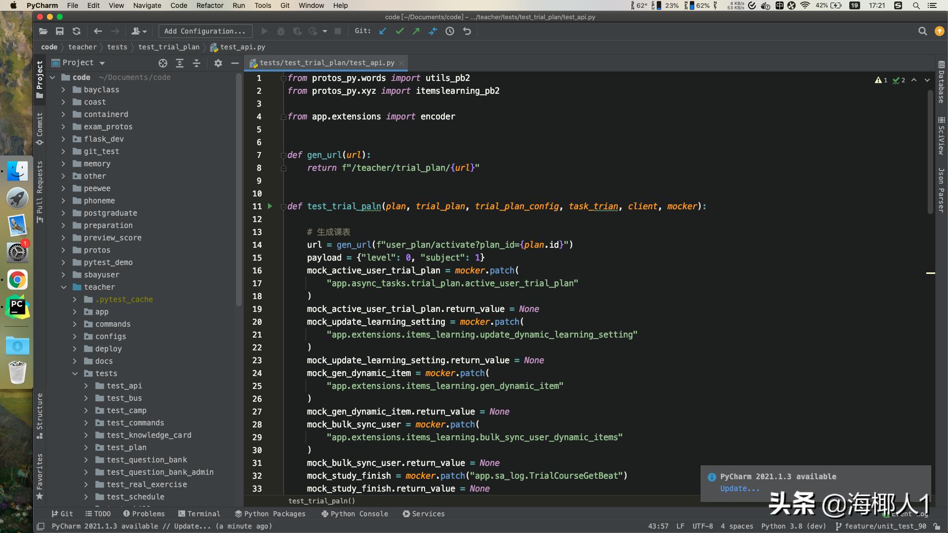 linuxpython编程入门,python开发用mac行吗
