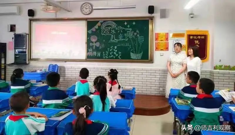 童心飞扬快乐成长庆六一活动,童心永向党快乐伴成长视频