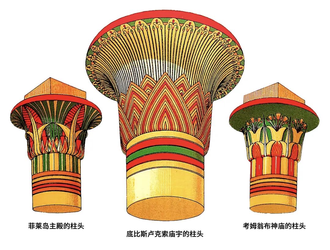 图案设计纹样剪法,图案设计与制作