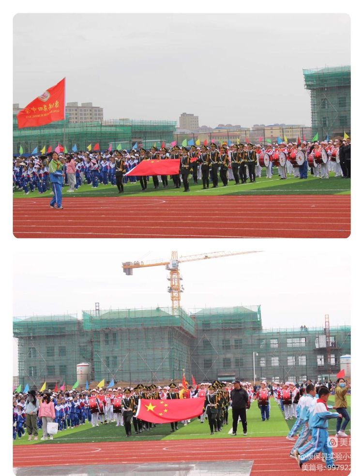 七彩童年放飞梦想绘画,实验小学庆六一活动美篇