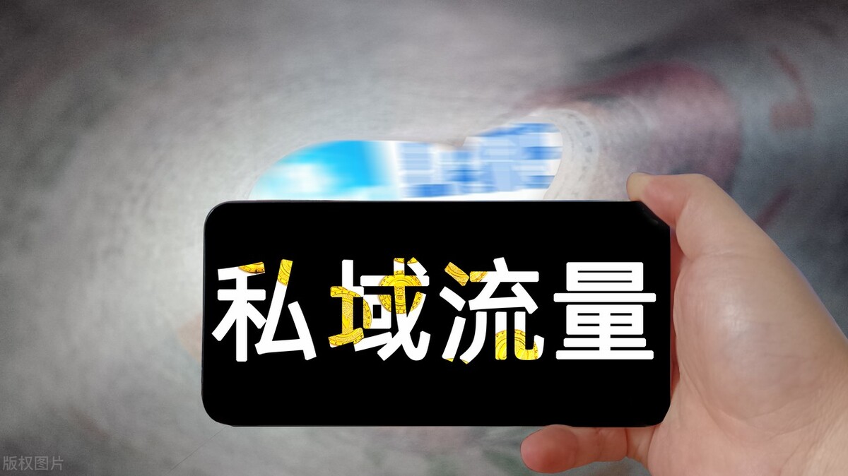实体店将迎来新机遇，认清这三个趋势：抢占未来5-10年的趋势