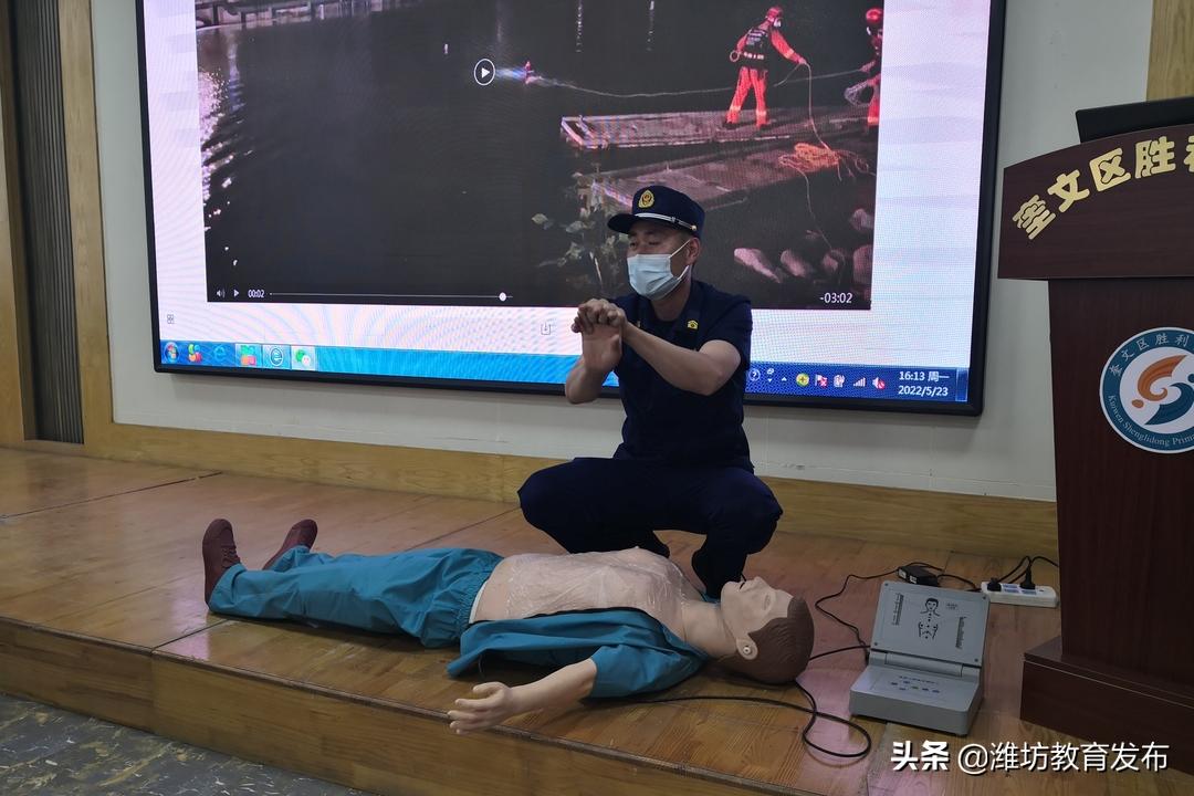 新闻周播报视频,新闻周播报