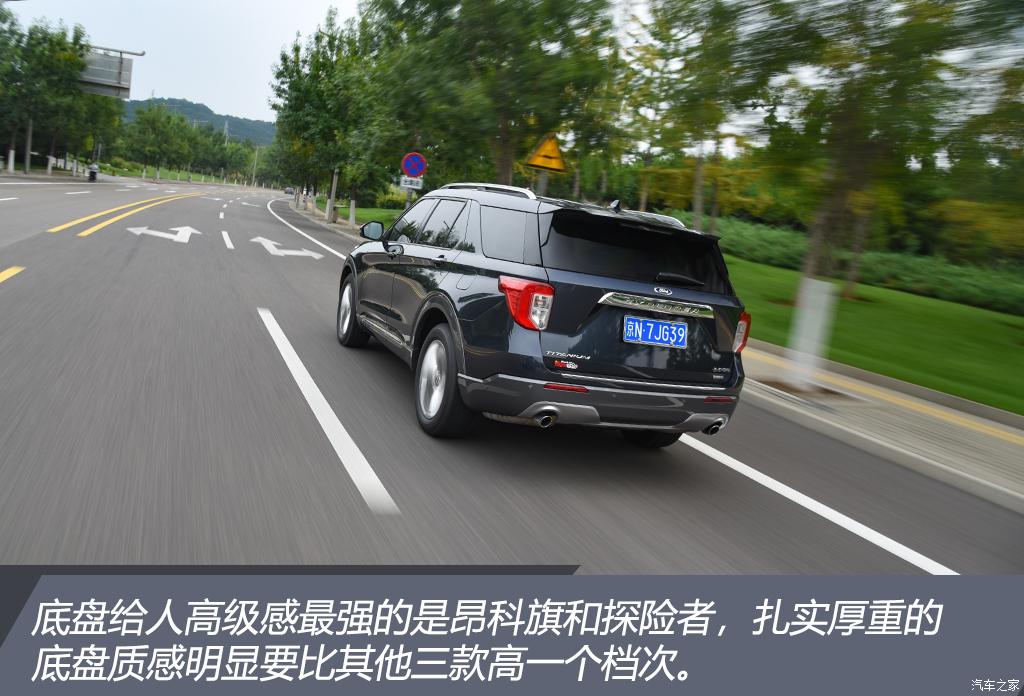 35万左右买什么车suv七座,既能越野又能家用的suv推荐