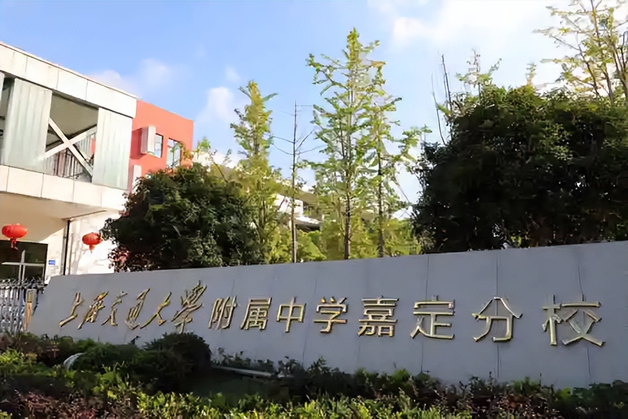 嘉定的文化底蕴,上海嘉定发展