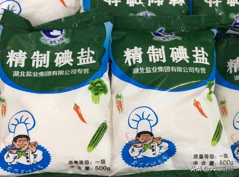 食盐哪种盐最好怎么买,盐袋子细盐好还是粗盐好