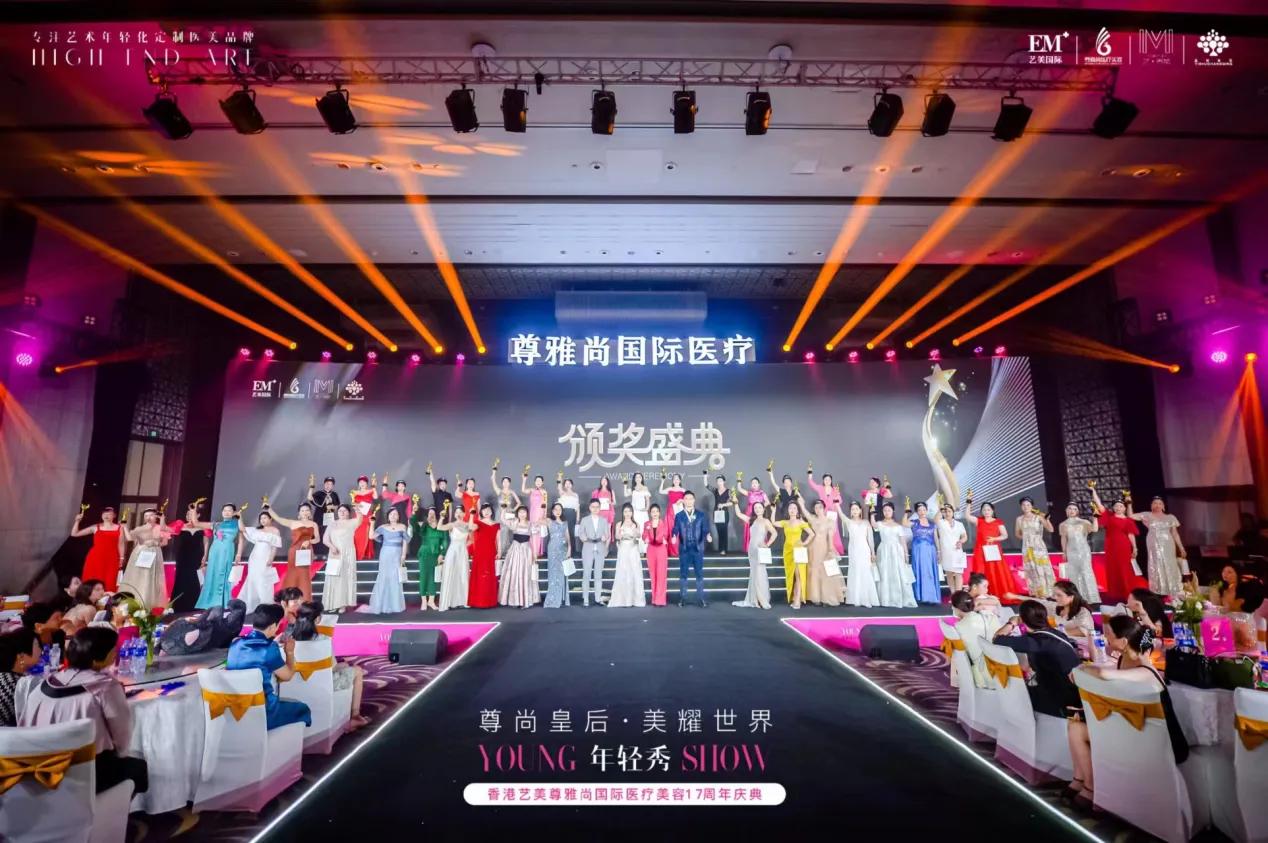 刘晨美丽价值,美丽价值刘晨