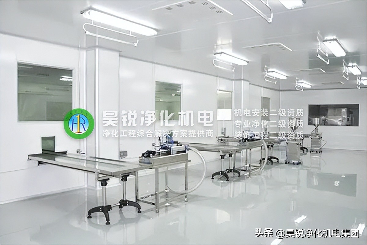 马鞍山洁净室净化工程设计,马鞍山净化车间装修专业施工团队